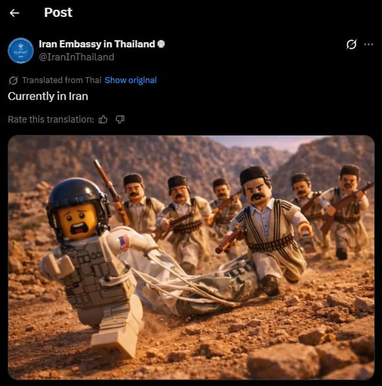 Zamana karşı yarış başladı! ABD Özel Kuvvetleri ve Devrim Muhafızları kayıp pilotu arıyor