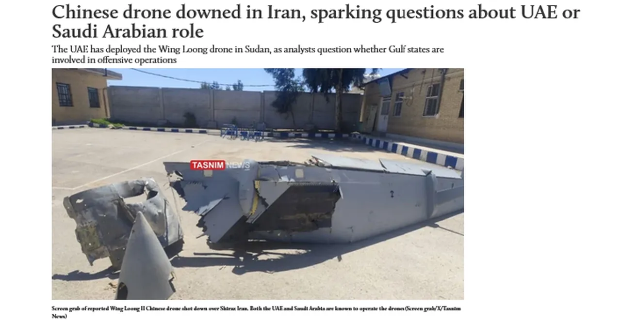 İranda dost ateşi mi, Körfez baskını mı? Düşen İHAnın sırrı çözüldü!