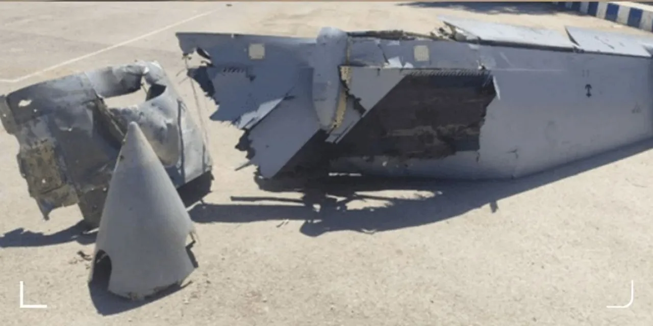 İranda dost ateşi mi, Körfez baskını mı? Düşen İHAnın sırrı çözüldü!