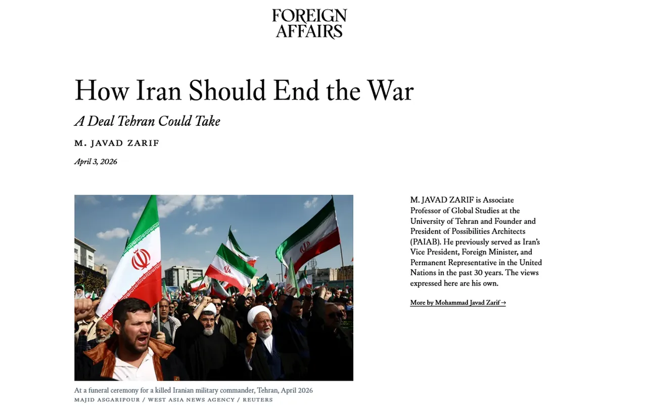 İran'dan ABD'ye yeni ateşkes teklifi! O isim devreye girdi, "Türkiye ile güvenlik hattı kuralım"