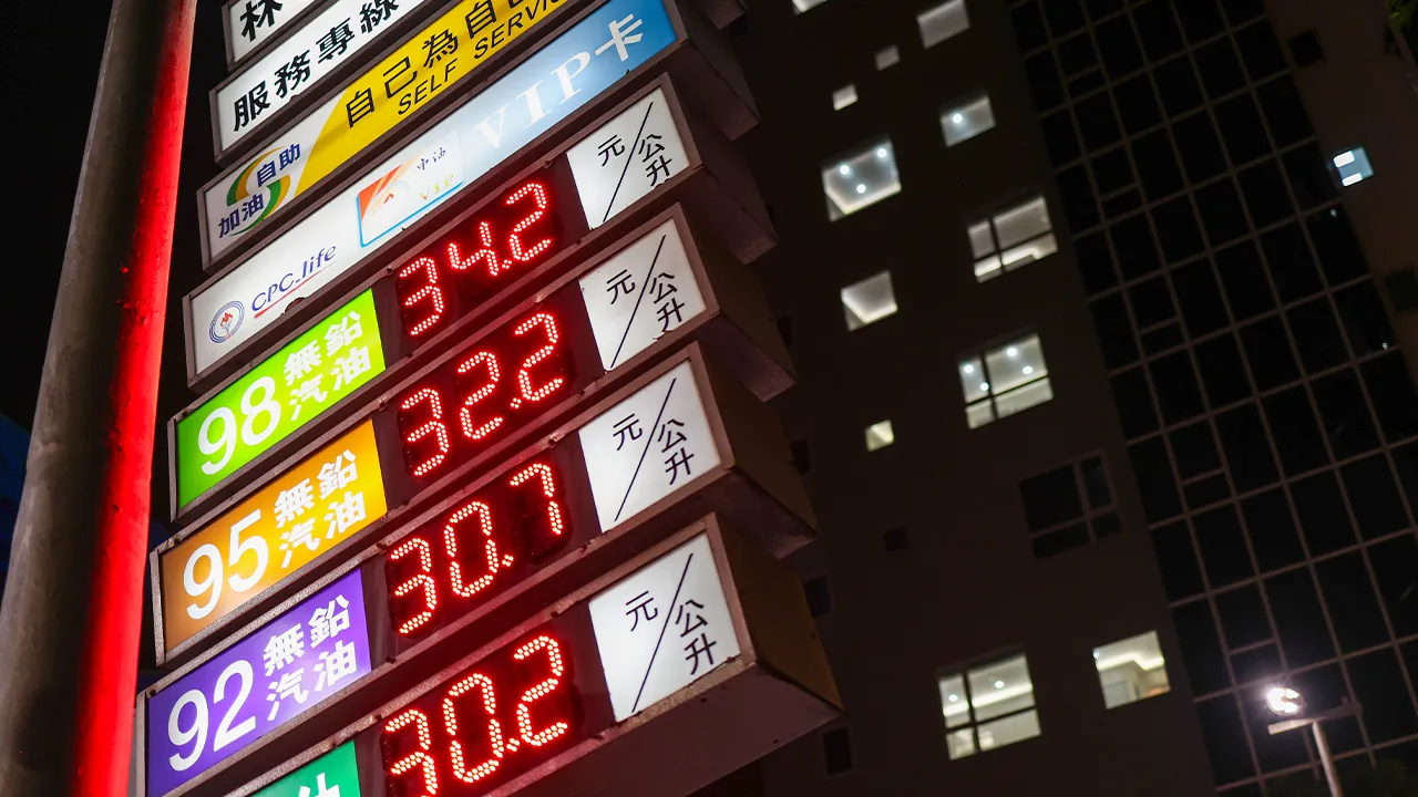 Petrol ve gaz fiyatları yükseldi, ülkeler tasarrufa yöneldi: Dünya kemer sıkıyor