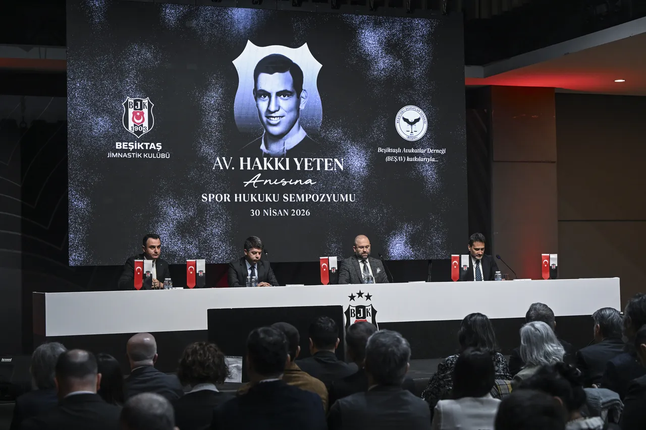 Beşiktaş efsanesi Hakkı Yeten'in anısına spor hukuku sempozyumu düzenlendi.