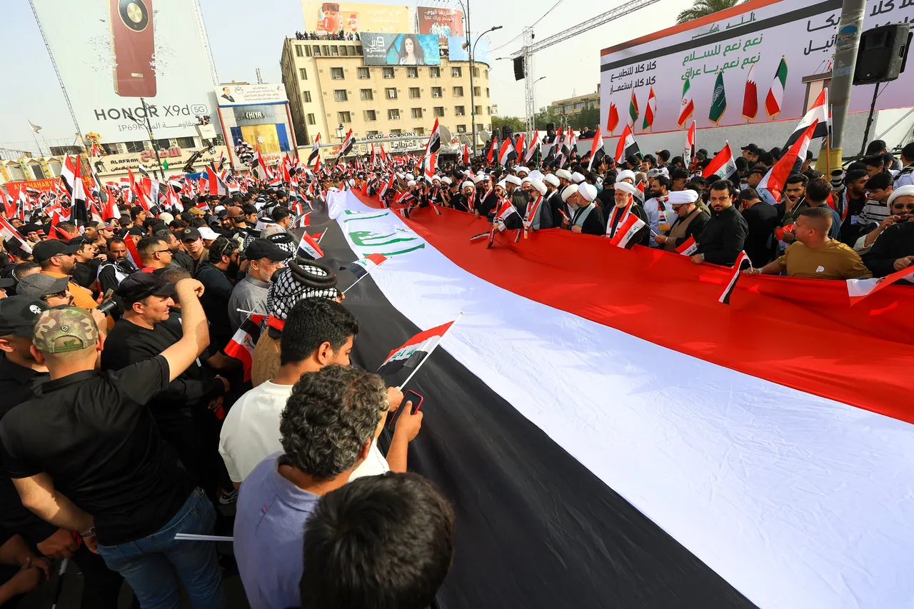 Bağdat sokakları doldu! Binlerce kişi ABD ve İsrail'i protesto etti