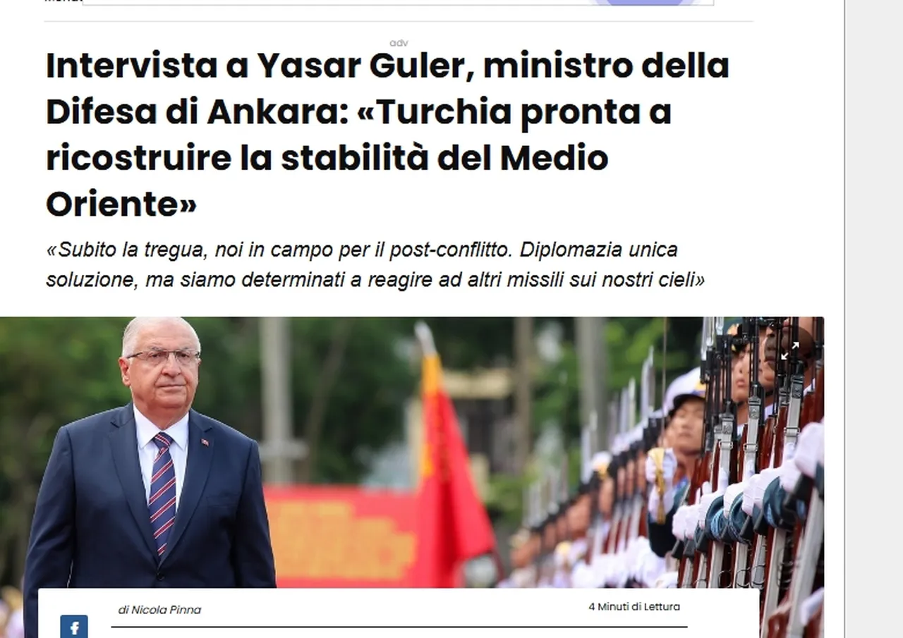 Bakan Güler Yunanistanı uyardı! İtalyada  Türkiye  manşetleri süsledi