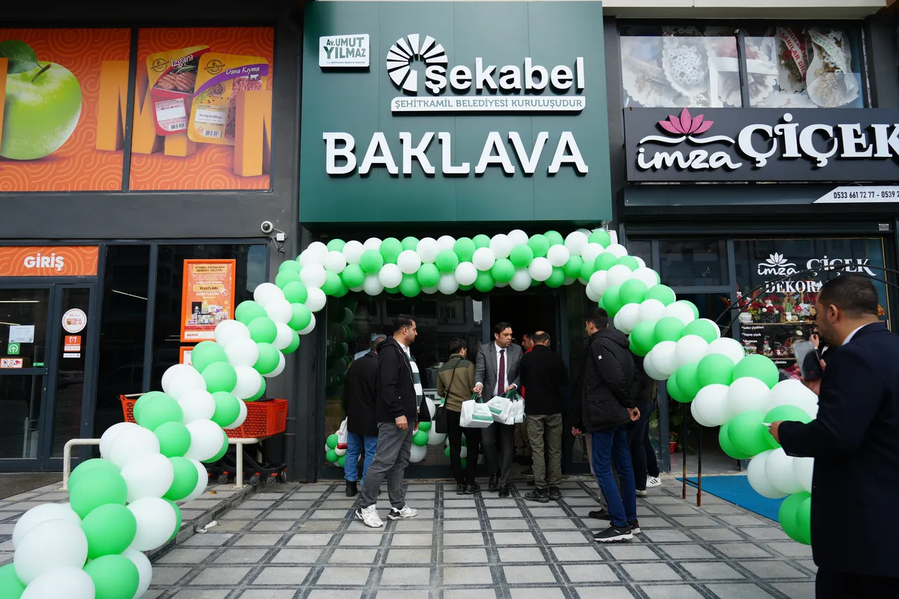 Belediye'den "uygun fiyatlı baklava" projesi! Geliriyle her ay bir şehit yakınına ev alınacak