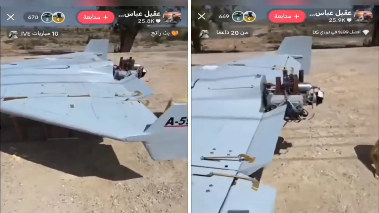 Iraklı çocuklar düşürülen ABD uçağını satışa çıkardı! Sosyal medyada çok konuşuldu