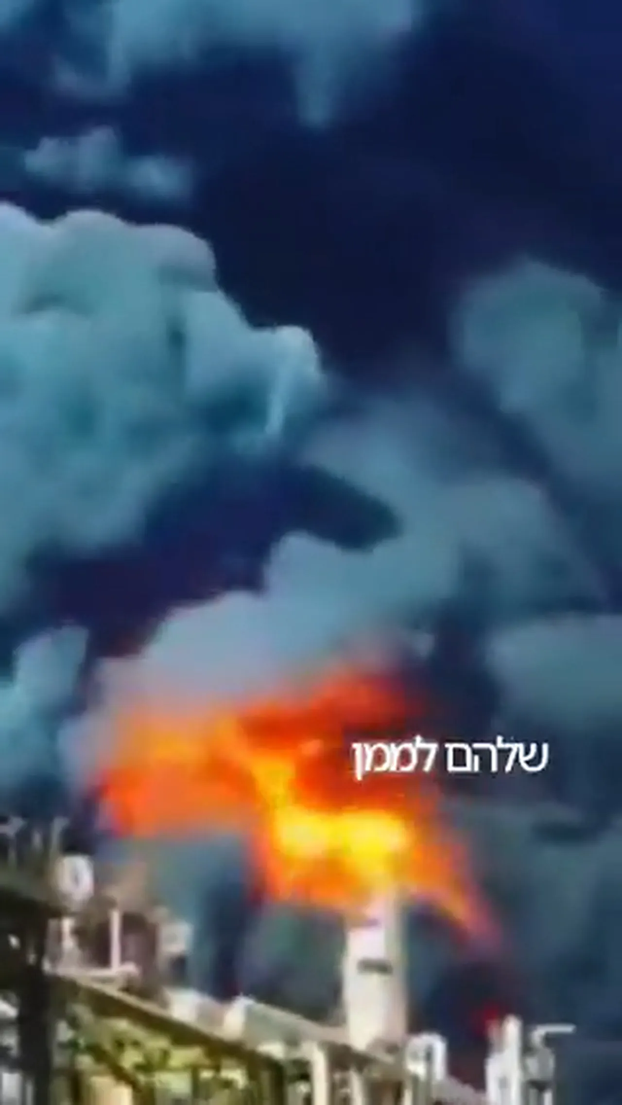 Netanyahu'dan yeni 'İran' açıklaması geldi: Yüzde 70'ini ortadan kaldırdık