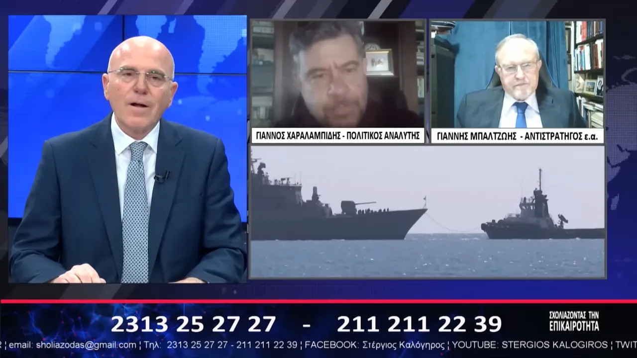 Yunan televizyonunda Türkiye kavgası! Netanyahu bile Erdoğandan korkuyor dedi Sunucu çılgına döndü