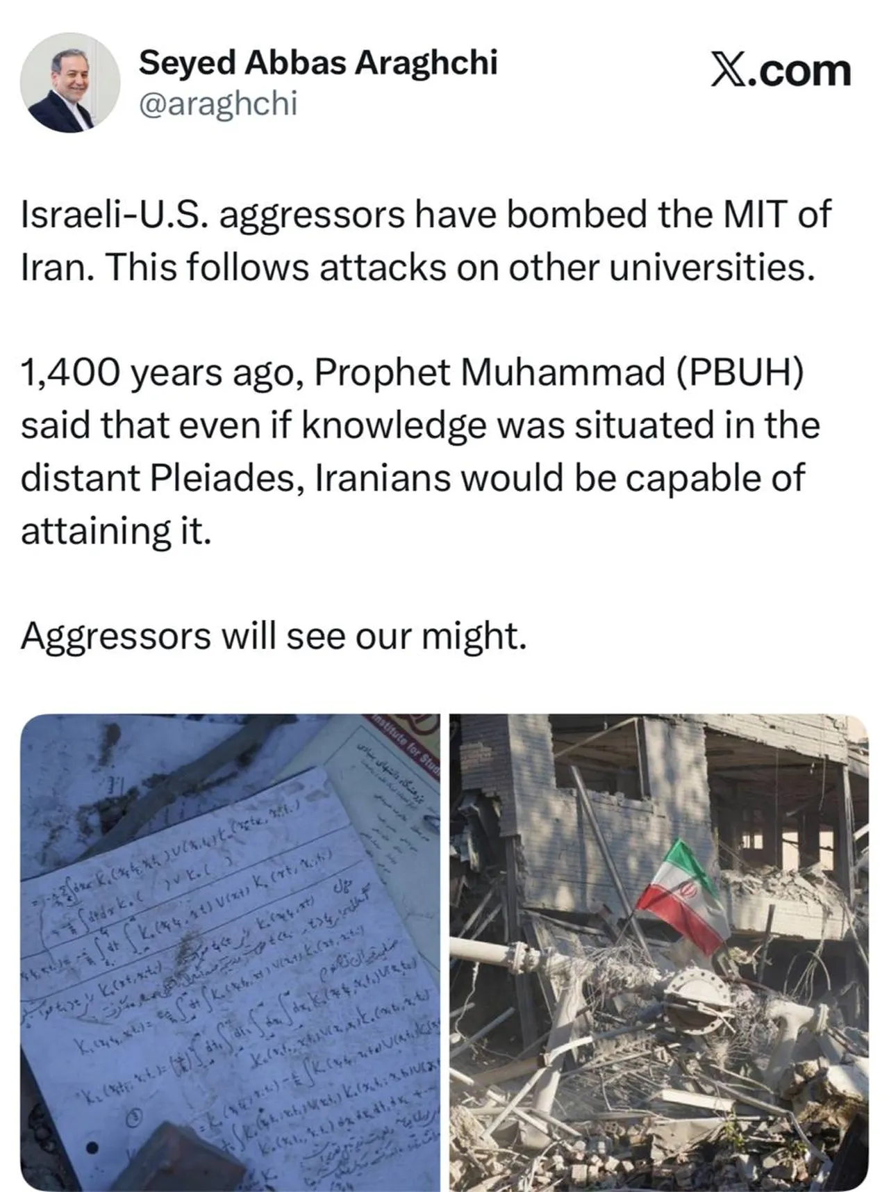 ABD ve İsrail'den İran'a saldırı dalgası! Petrol tesisleri vuruldu, Devrim Muhafızları'ndan cevap gecikmedi