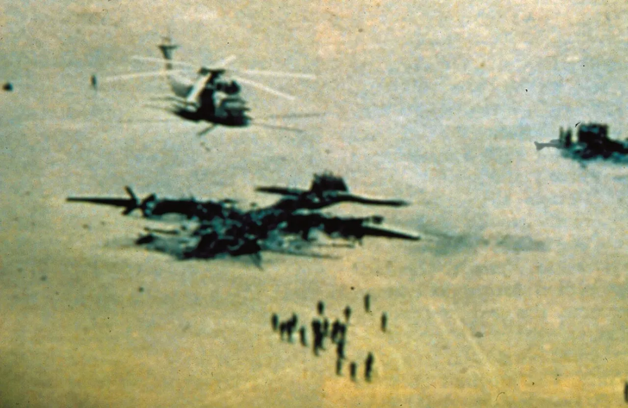 Kartal Pençesi Operasyonu - 1980