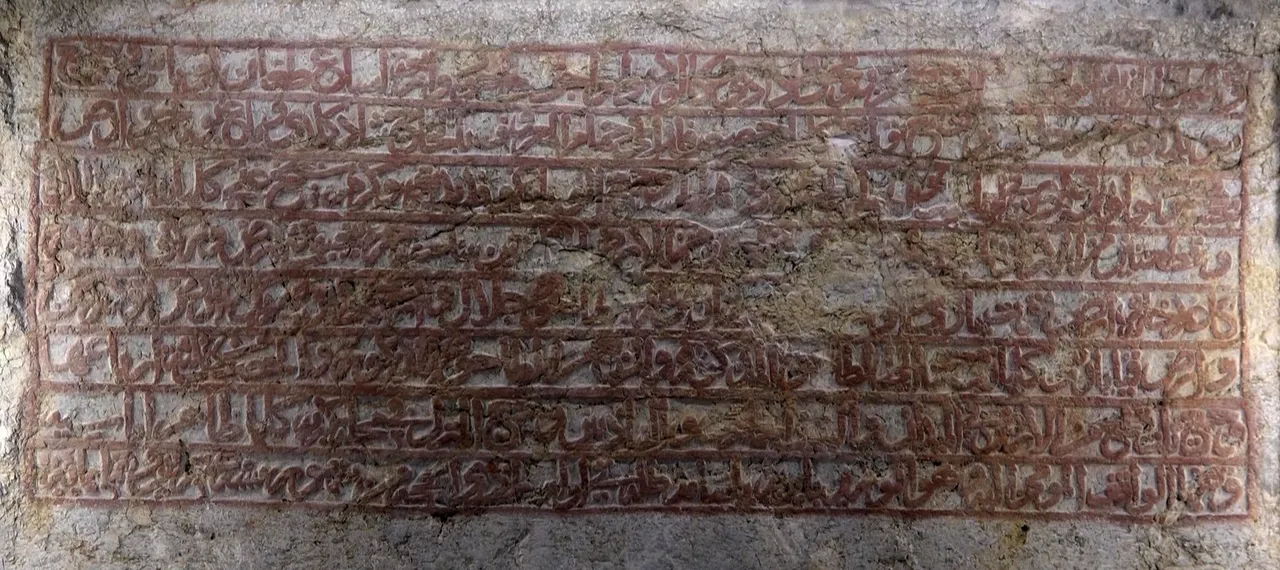 Görüntüsü utandırıyordu! Amasya'daki 600 yıllık kitabenin dünyada tek olduğu ortaya çıktı