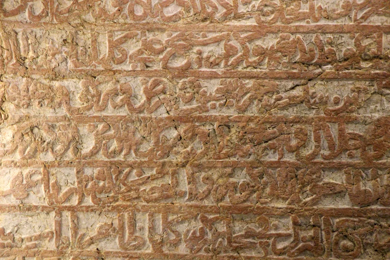 Görüntüsü utandırıyordu! Amasya'daki 600 yıllık kitabenin dünyada tek olduğu ortaya çıktı