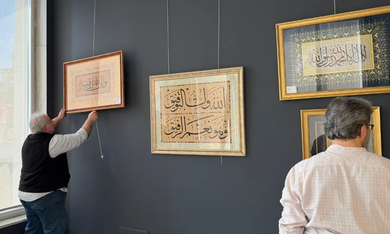 İlk defa gün yüzüne çıktılar! Fethin 700. yıl dönümüne özel hat sergisi 