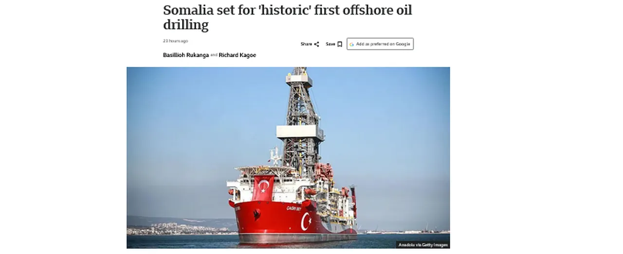 Dünya basını manşetlere taşıdı!  Türkiye Afrikada kazan-kazan  dönemini başlattı, 40 milyar varillik servet Çağrı Beye emanet