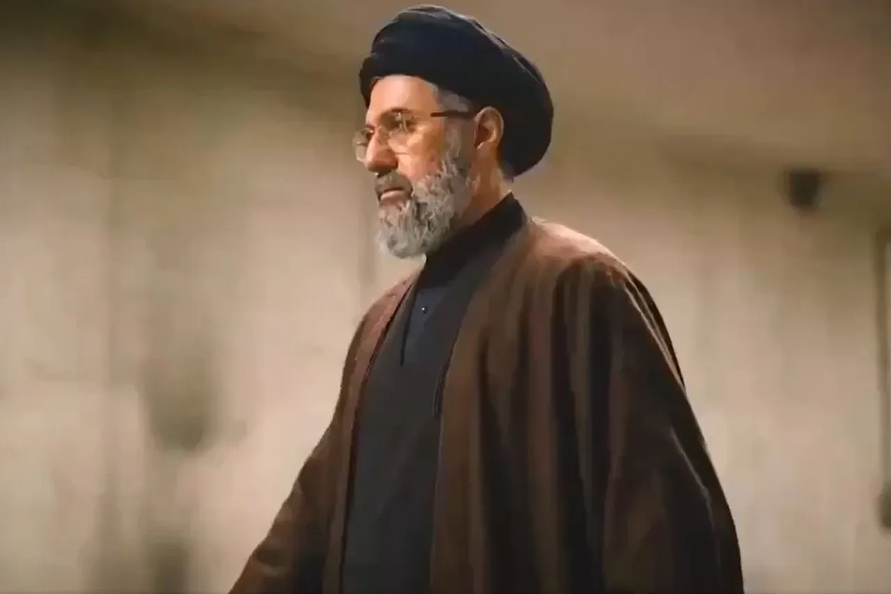 İran Dini Lideri Mücteba Hamaney