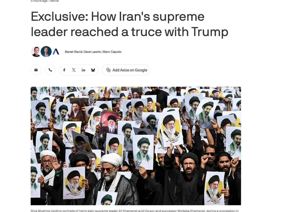 Trump ateşkes sonrası İran'ı yeniden tehdit etti: "Saldırıya hemen geri dönebiliriz"