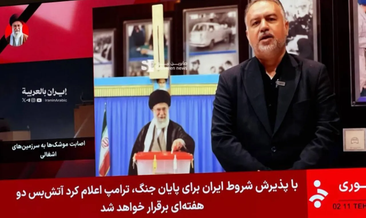 Trump'tan 'Hürmüz' şartlı 2 haftalık ateşkes! İran'ın 10 maddelik teklifine yeşil ışık yaktı