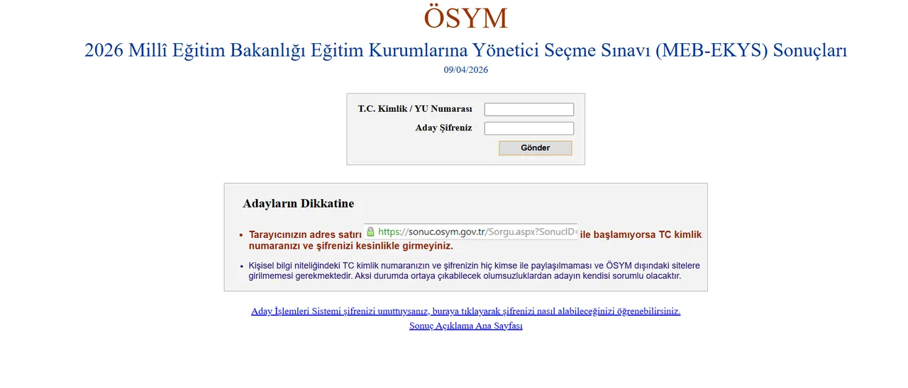 2026 MEB EKYS sonuçları açıklandı! EKYS sonuçları nereden öğrenilir? (ÖSYM sonuç ekranı)