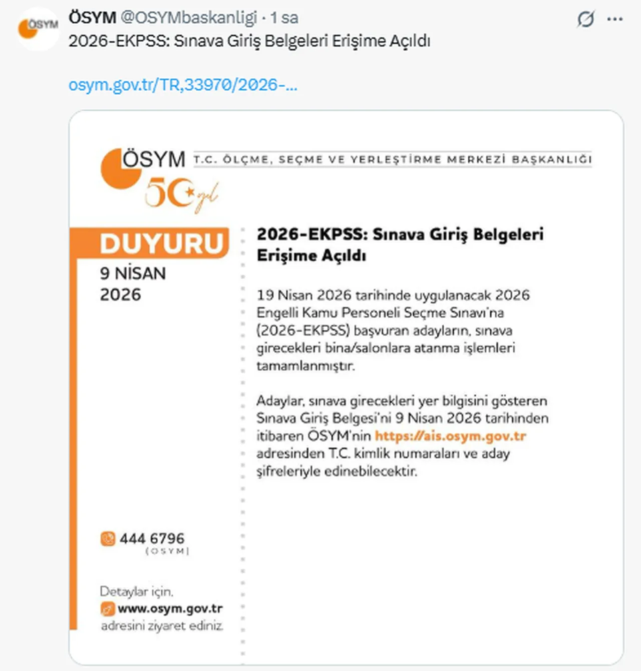 EKPSS sınav yerleri açıklandı (EKPSS 2026 sınav giriş belgesi sorgulama)