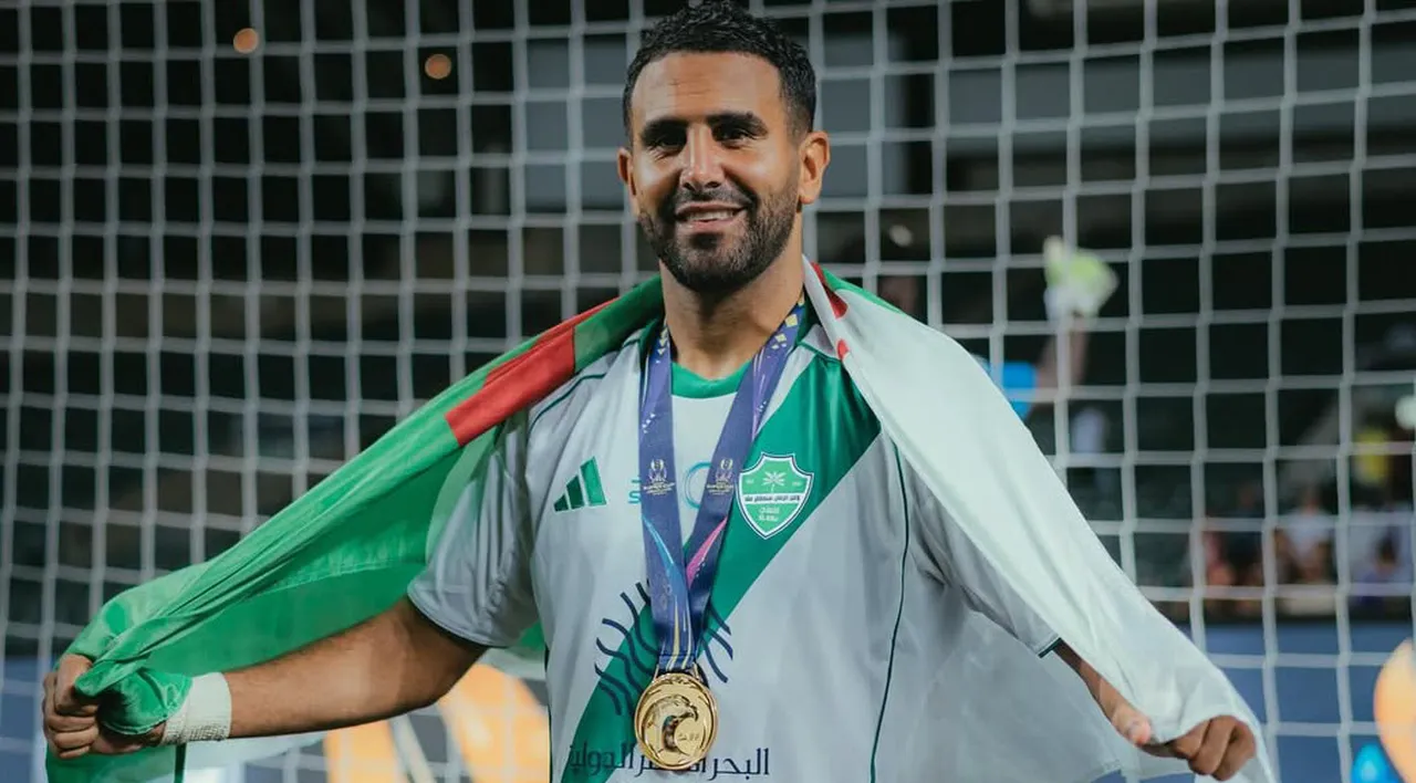 Riyad Mahrez (Fotoğraf: Instagram)