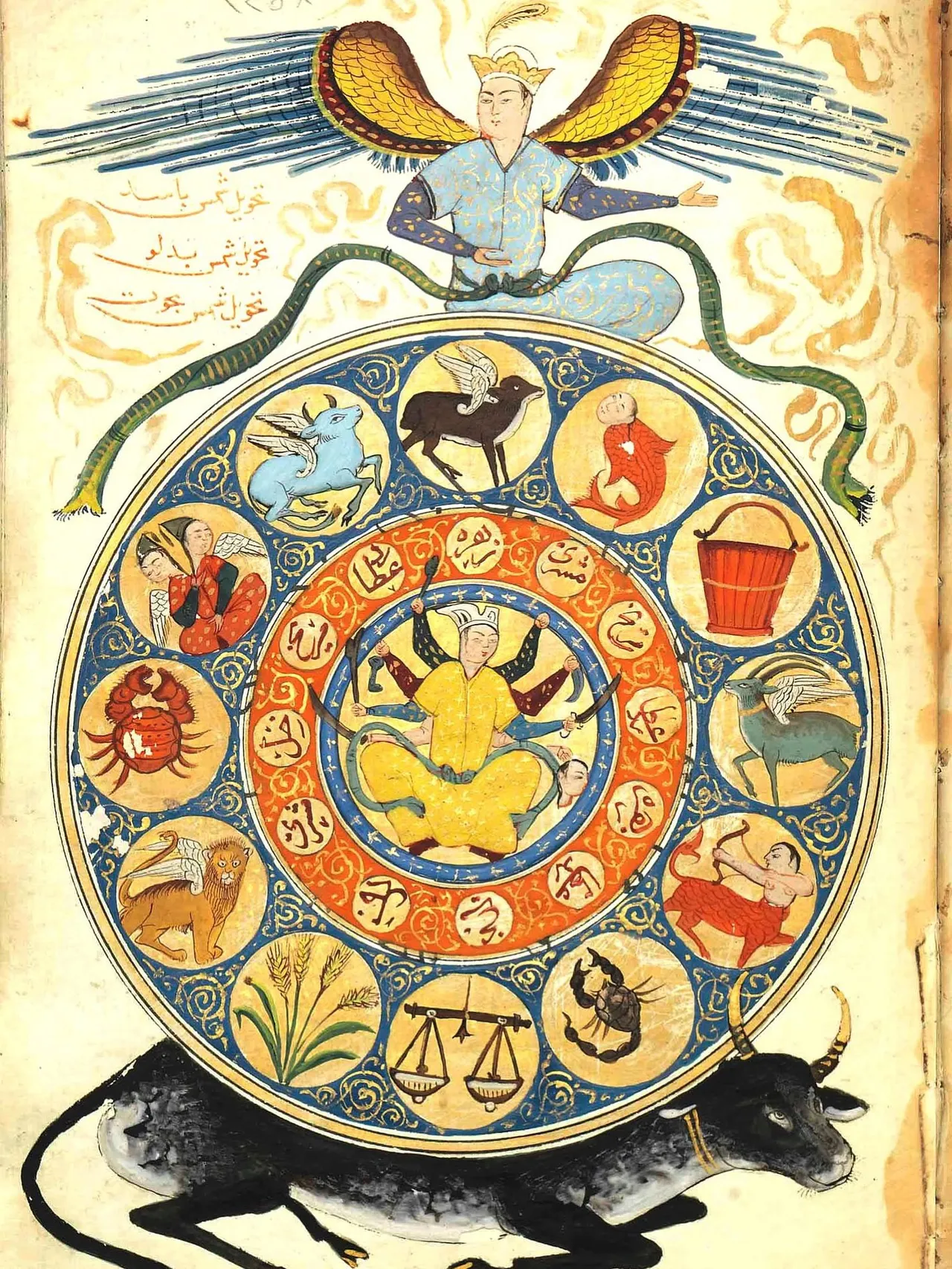 Osmanlı astrolojiyi nasıl kullandı? Şarlatanları ayıklayan padişaha atılan iftira