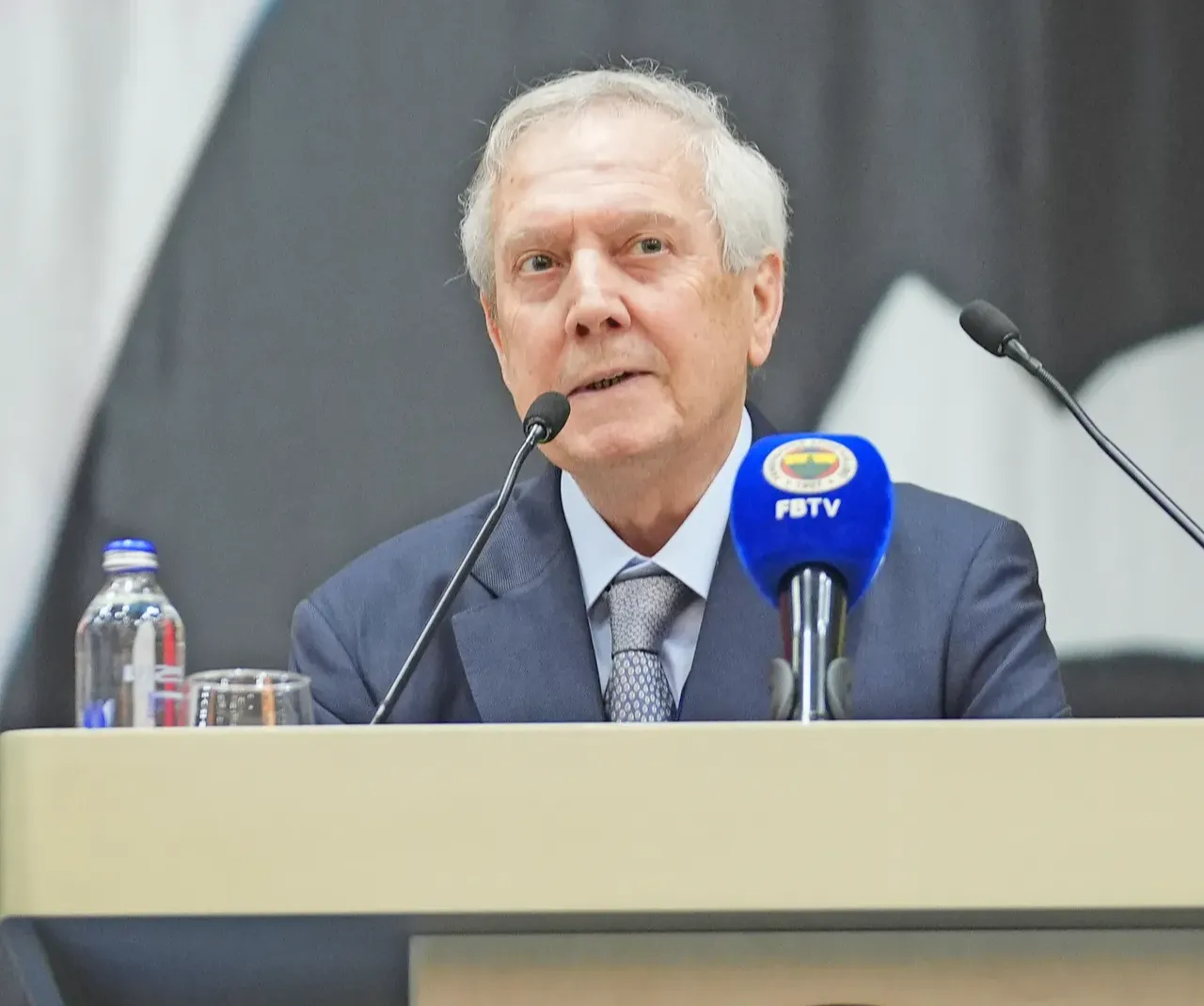 Aziz Yıldırım