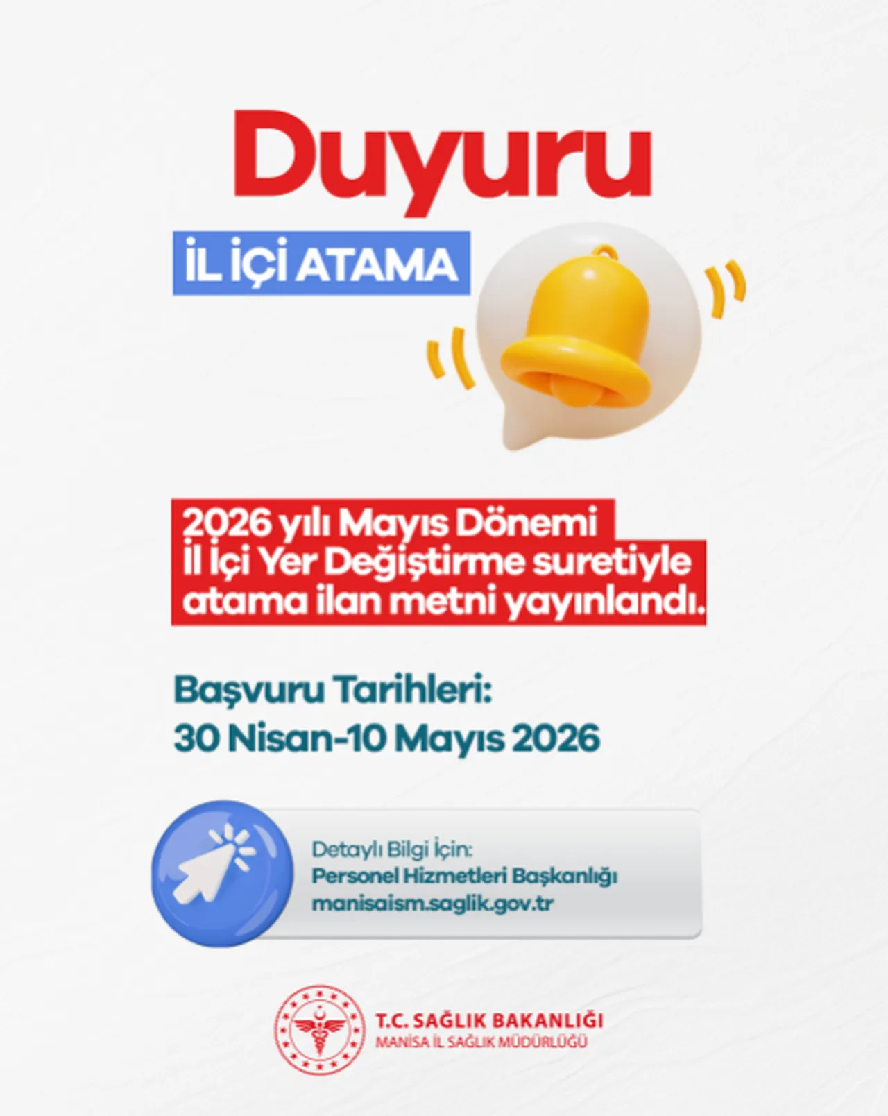 Sağlık Bakanlığı il içi yer değiştirme kurası ne zaman? İl Sağlık Müdürlükleri 2026 Mayıs Dönemi tayin takvimlerini paylaşıyor!