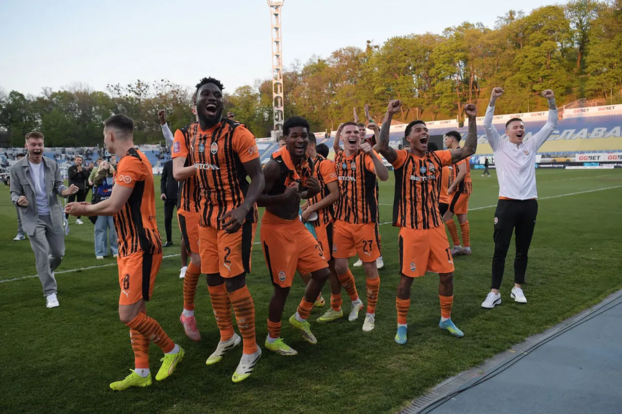 Shakhtar Donetsk