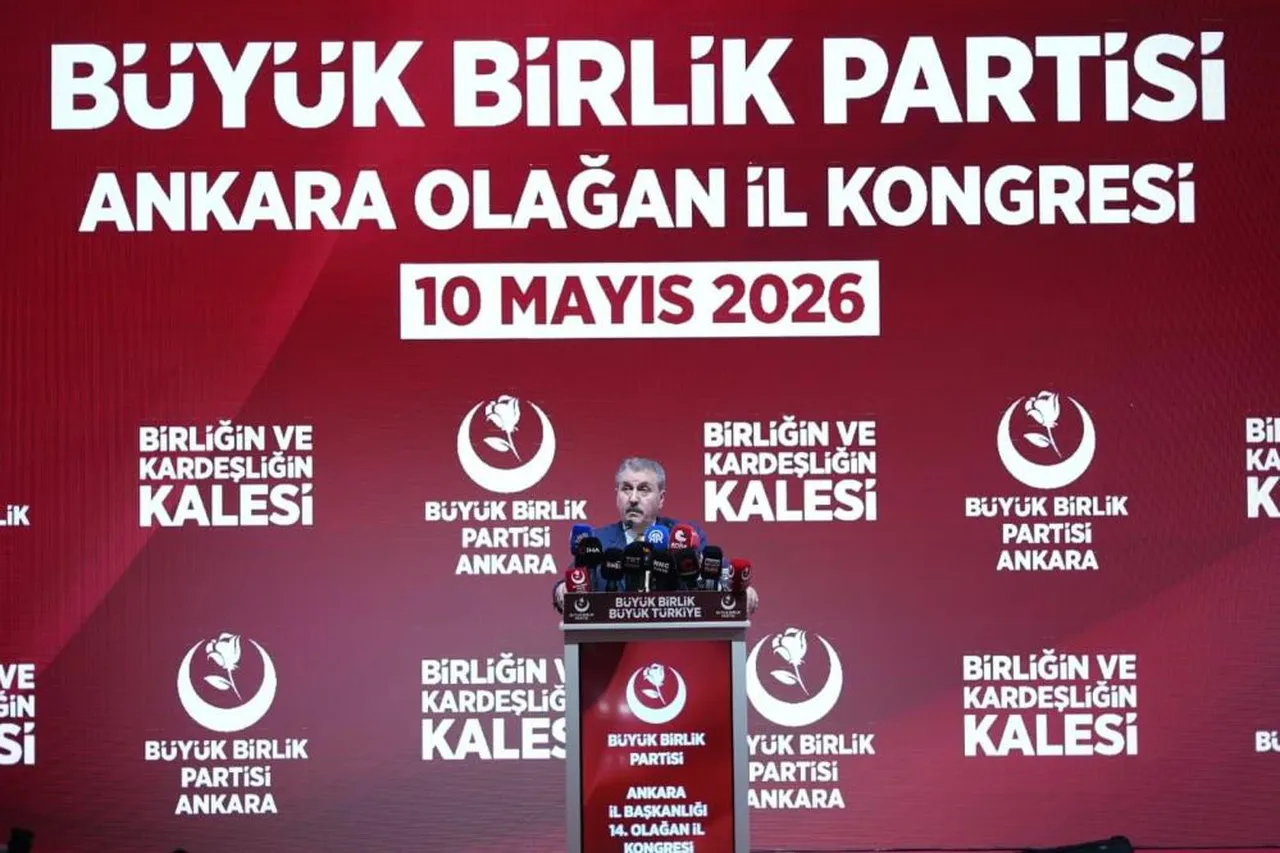 Destici’den hükümete çağrı: 3 çocuklu anneye maaş, emekliye 10 bin lira ikramiye