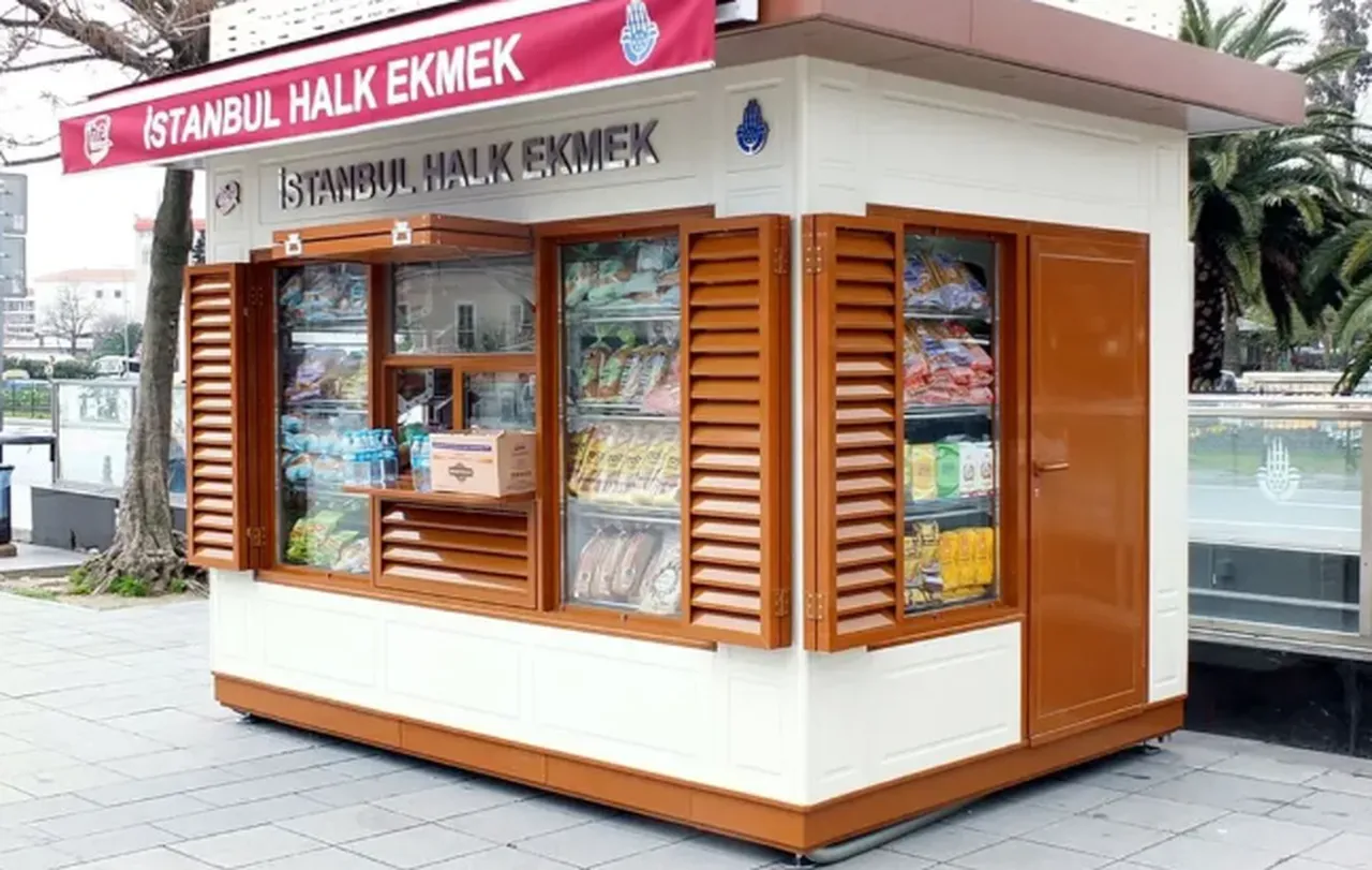 BELTUR, İSBAK, HALK EKMEK... İBB'nin 9 iştirak şirketi geçen yılı zararla kapattı