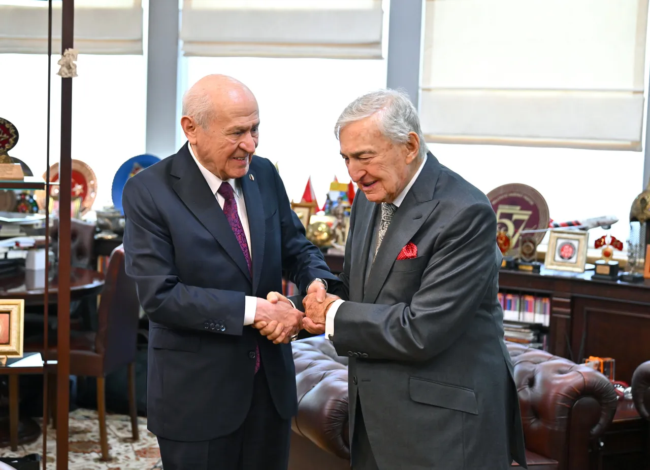 Rahmi Koç ve Ali Koçtan Bahçeliye sürpriz ziyaret