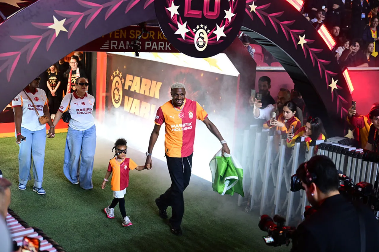 Galatasaray'ın şampiyonluk kutlamalarından