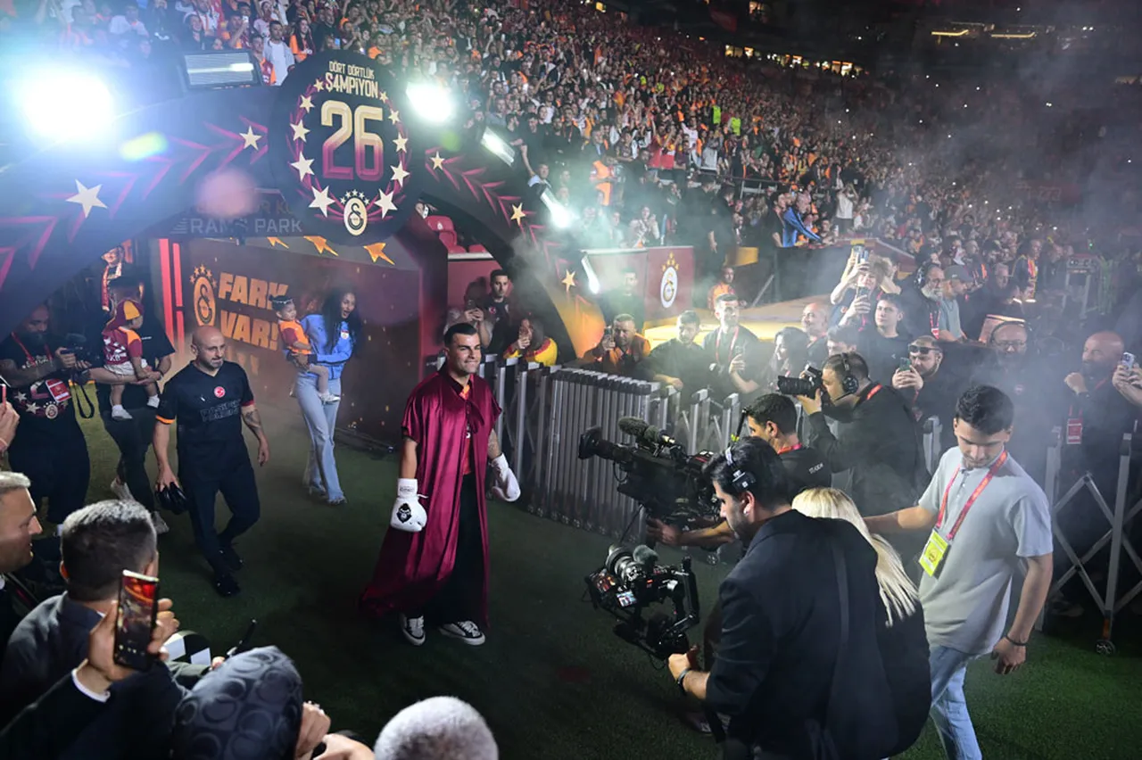 Galatasaray'ın şampiyonluk kutlamalarından