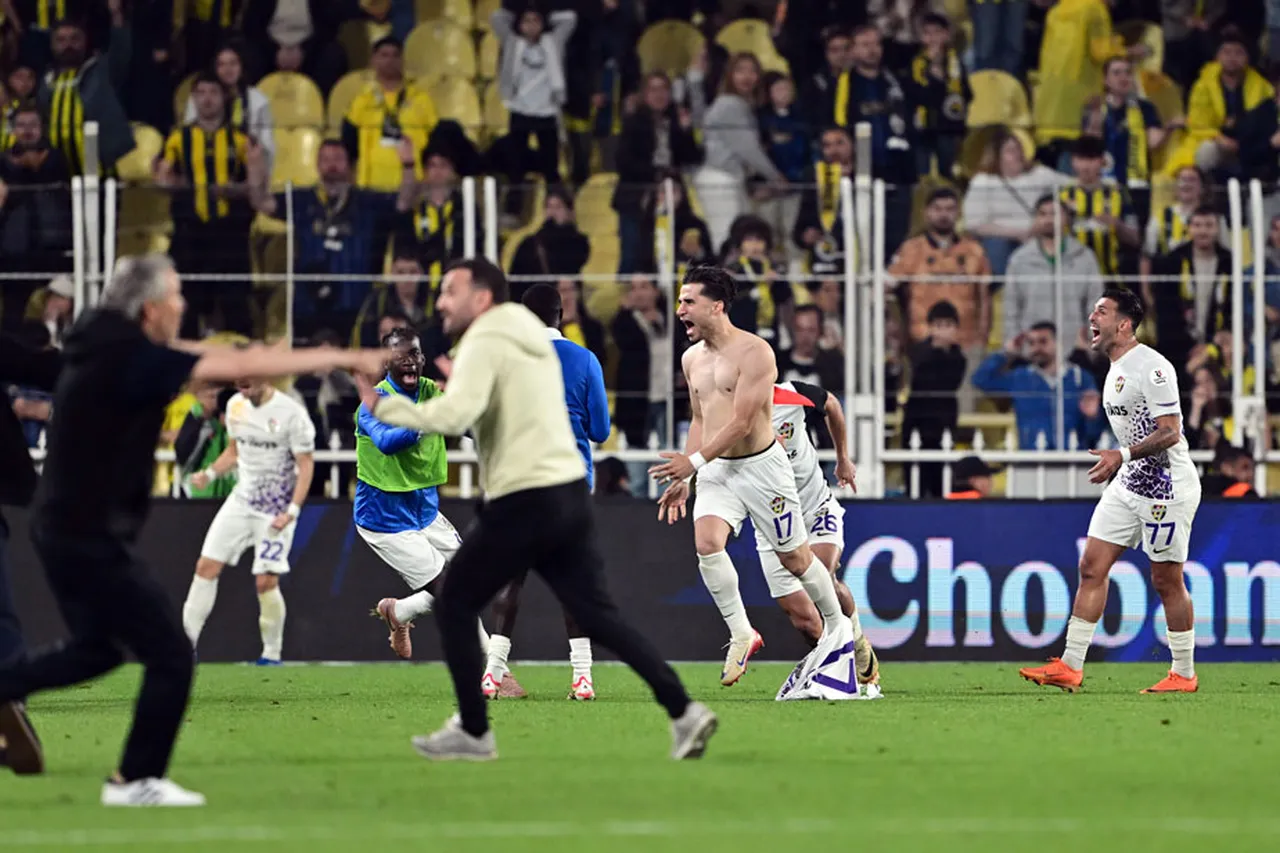 Fenerbahçe - Eyüpspor