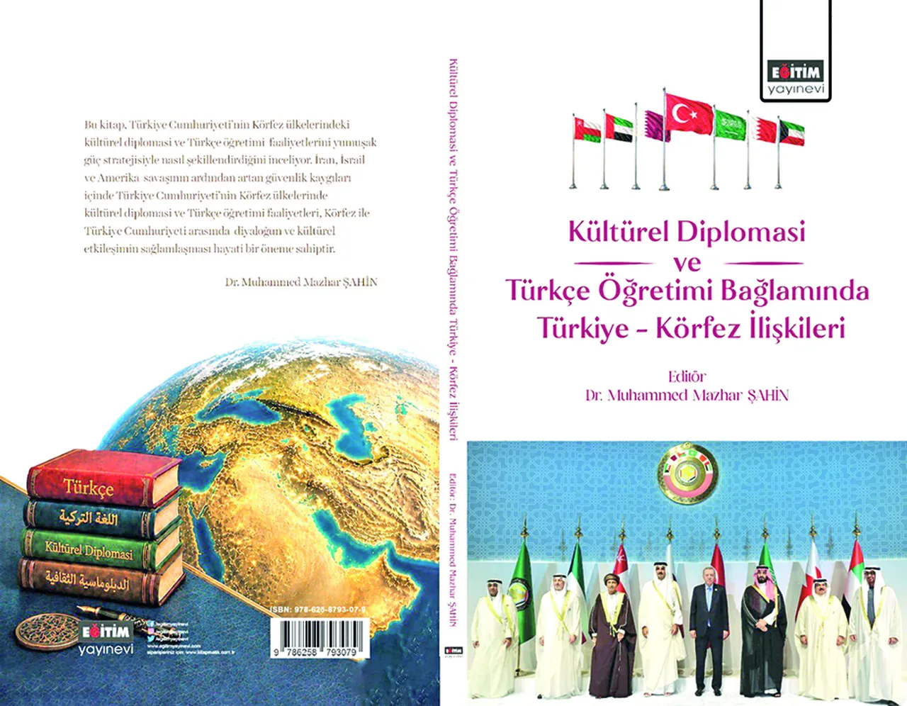 Haftanın kitapları | Körfez'le ilişkilerde Türkçenin kilit rolü