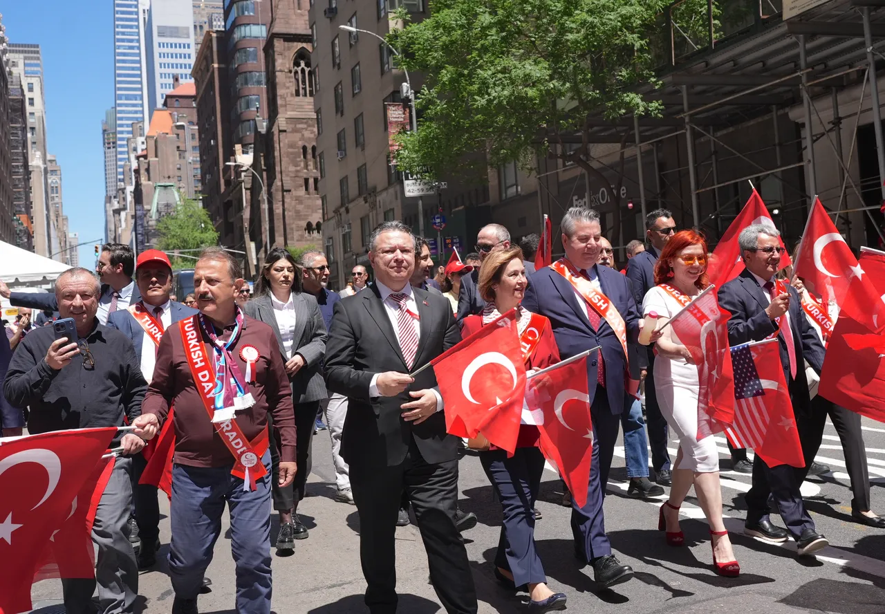 New York'ta 43. Türk Günü Yürüyüşü kutlandı