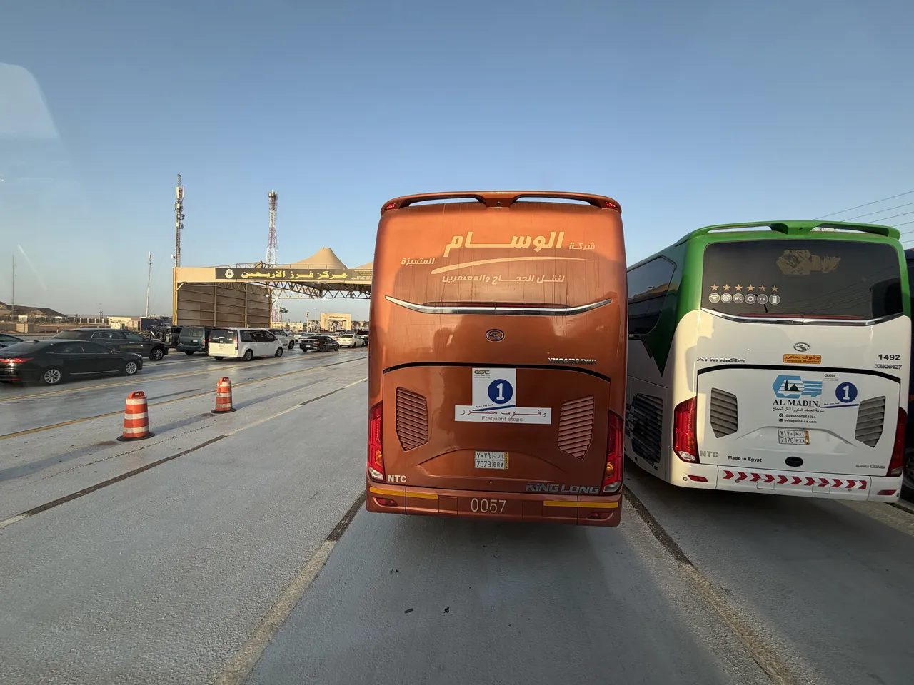 Suudi Arabistan Hac ve Umre Bakanlığı hazırladı: Hacı adaylarına dijital hac uygulaması