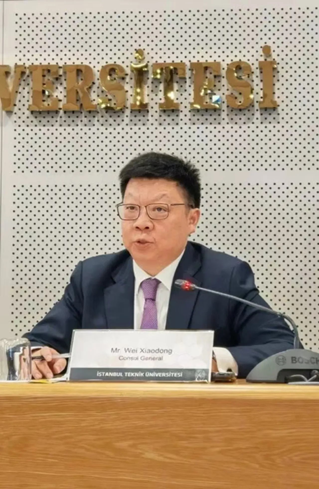 Wei Xiaodong