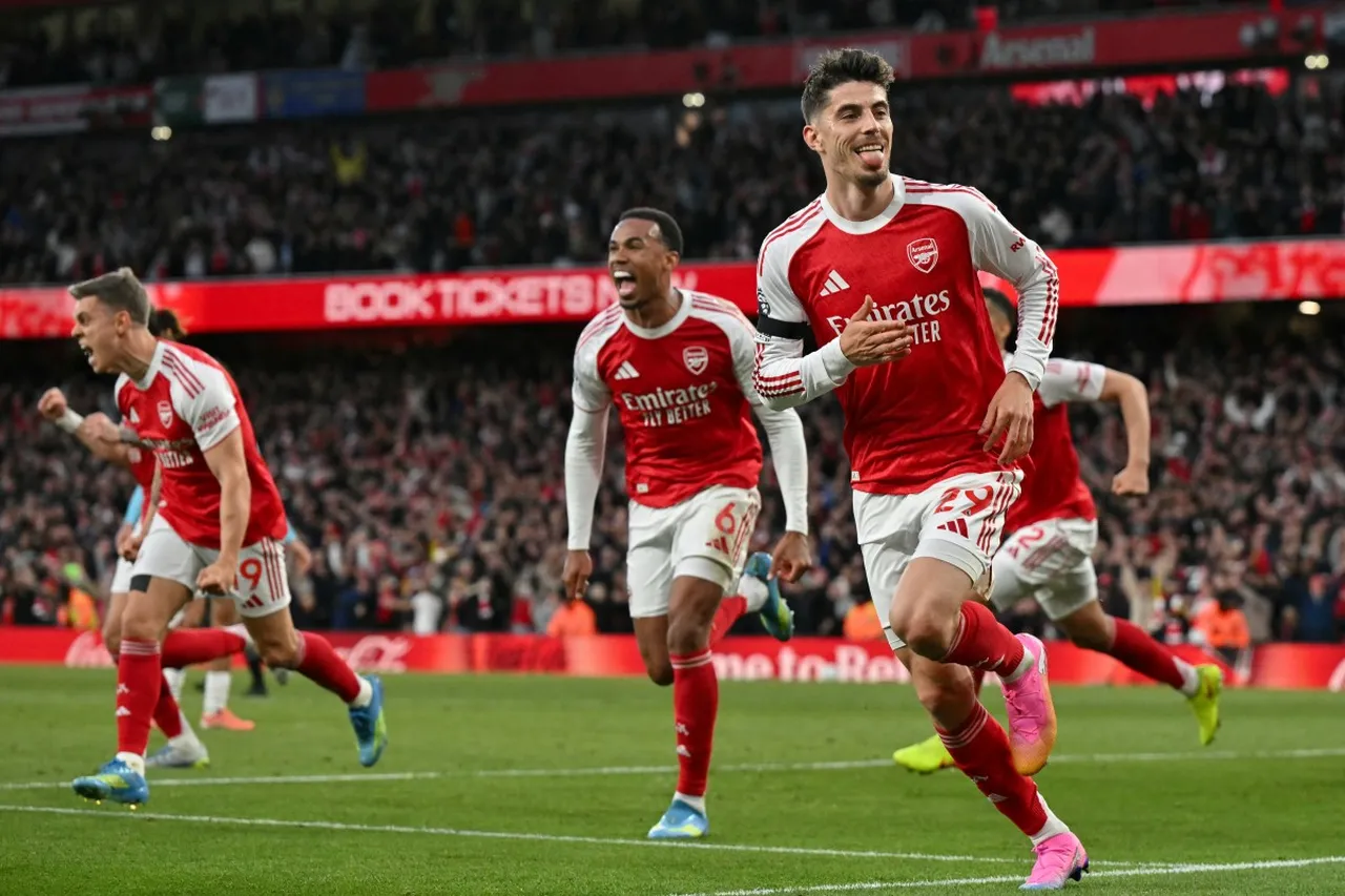 Arsenal