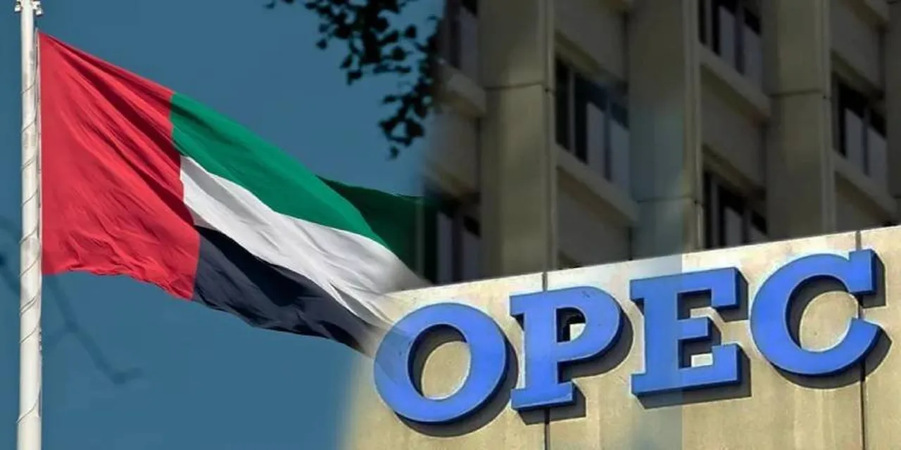 İran savaşı vanaları kilitledi! OPEC+’dan piyasaları etkileyecek anlaşma kararı