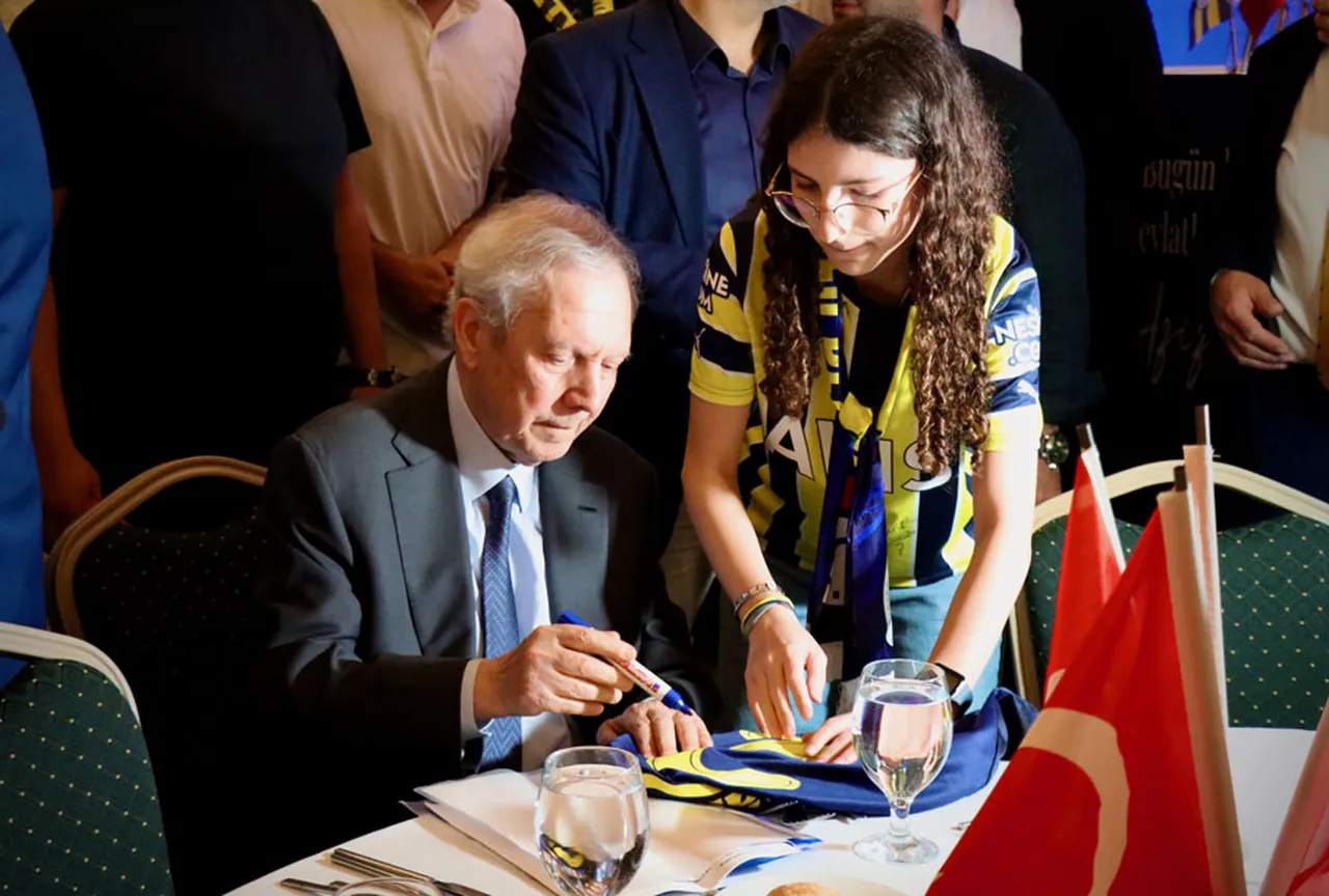 Aziz Yıldırım'dan transfer sözleri: 'Önceliğimiz, 2 santrfor almak'