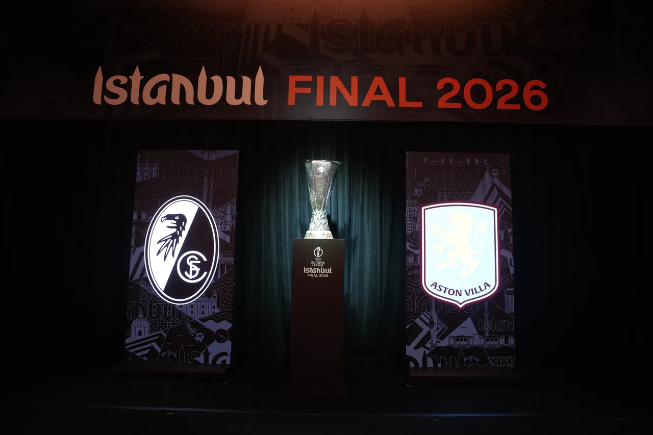 UEFA Avrupa Ligi Kupası