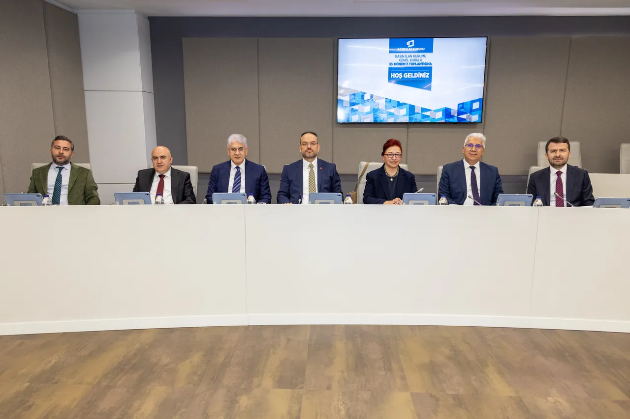 BİK Genel Müdürü Çay:  Basınımız için yapıcı çözümlere odaklandık