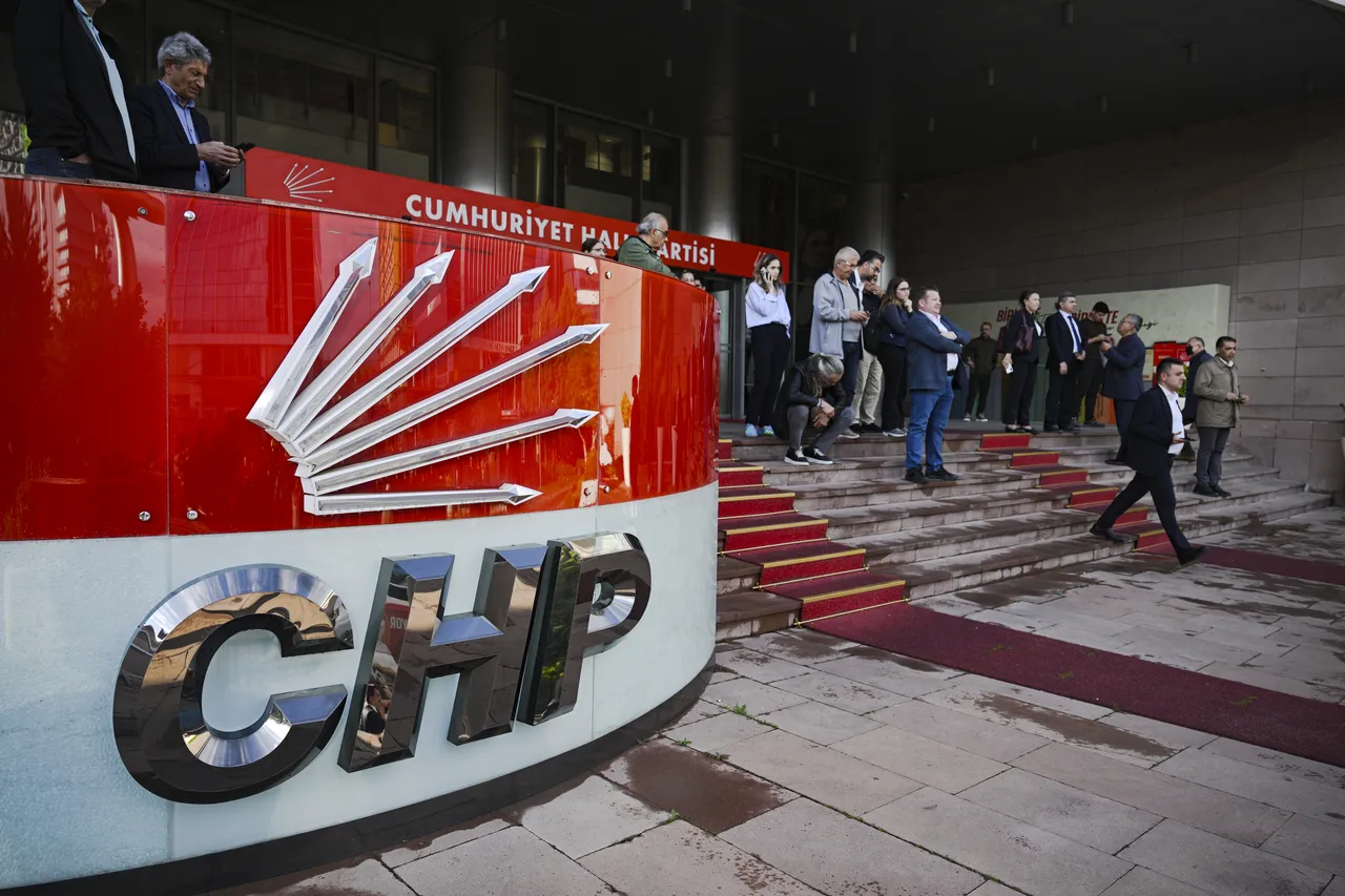 CHP İstanbul İl Başkanı değişti! Gürsel Tekin'in yerine Gülsüm Hale Özcömert Coşkun görevlendirildi