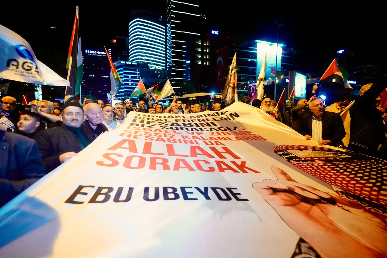Saldırı, İsrail'in İstanbul Başkonsolosluğu önünde protesto edildi.