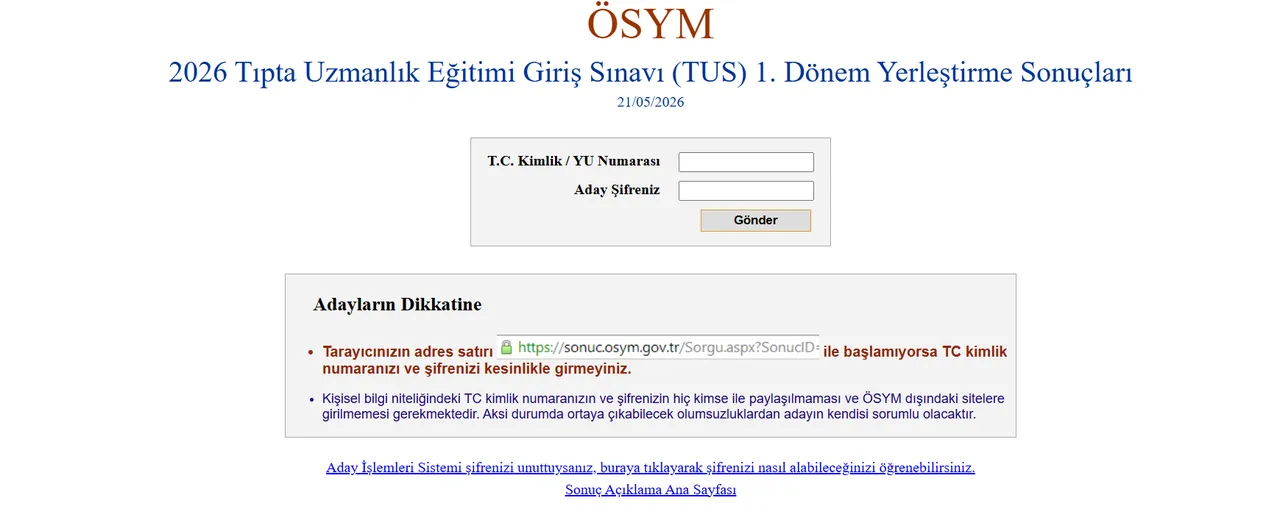 TUS yerleştirme sonuçları sorgulama ekranı: TUS 1. dönem tercih sonuçları açıklandı