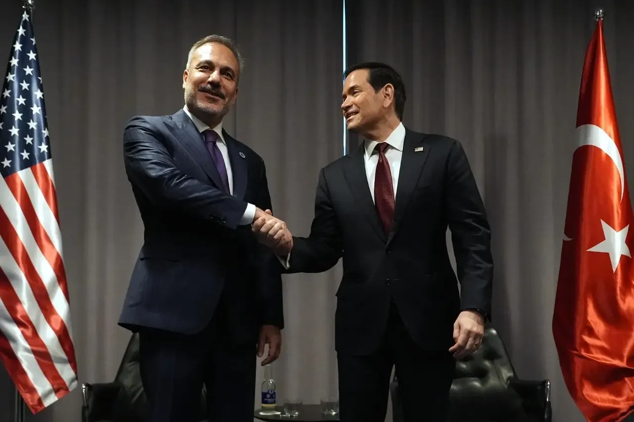ABD Dışişleri Bakanı Rubiodan Ankara açıklaması: Temmuz ayındaki zirvede değerlendireceğiz