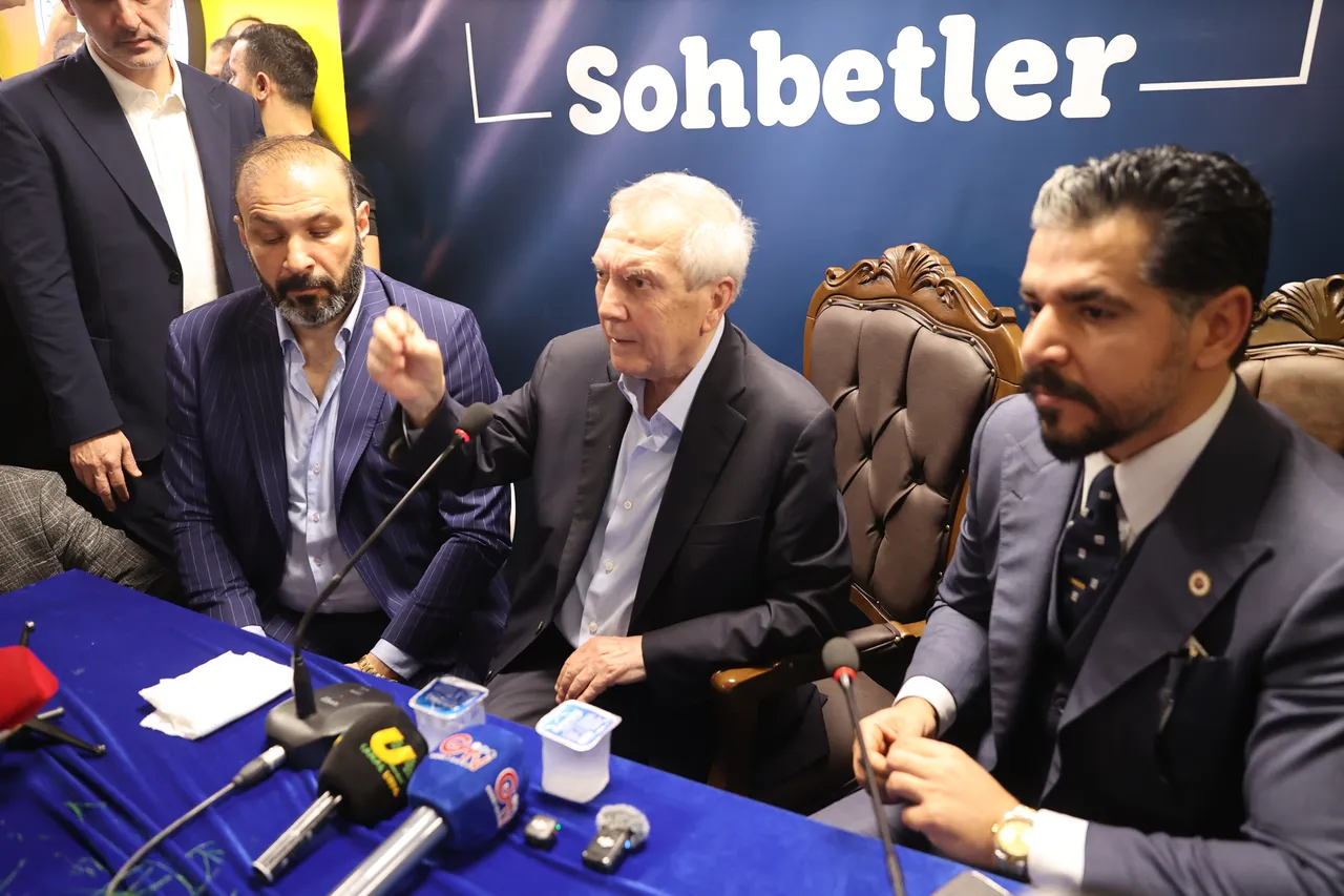 Fenerbhaçe Kulübü Olağanüstü Seçimli Genel Kurulu, 6-7 Haziran'da yapılacak.