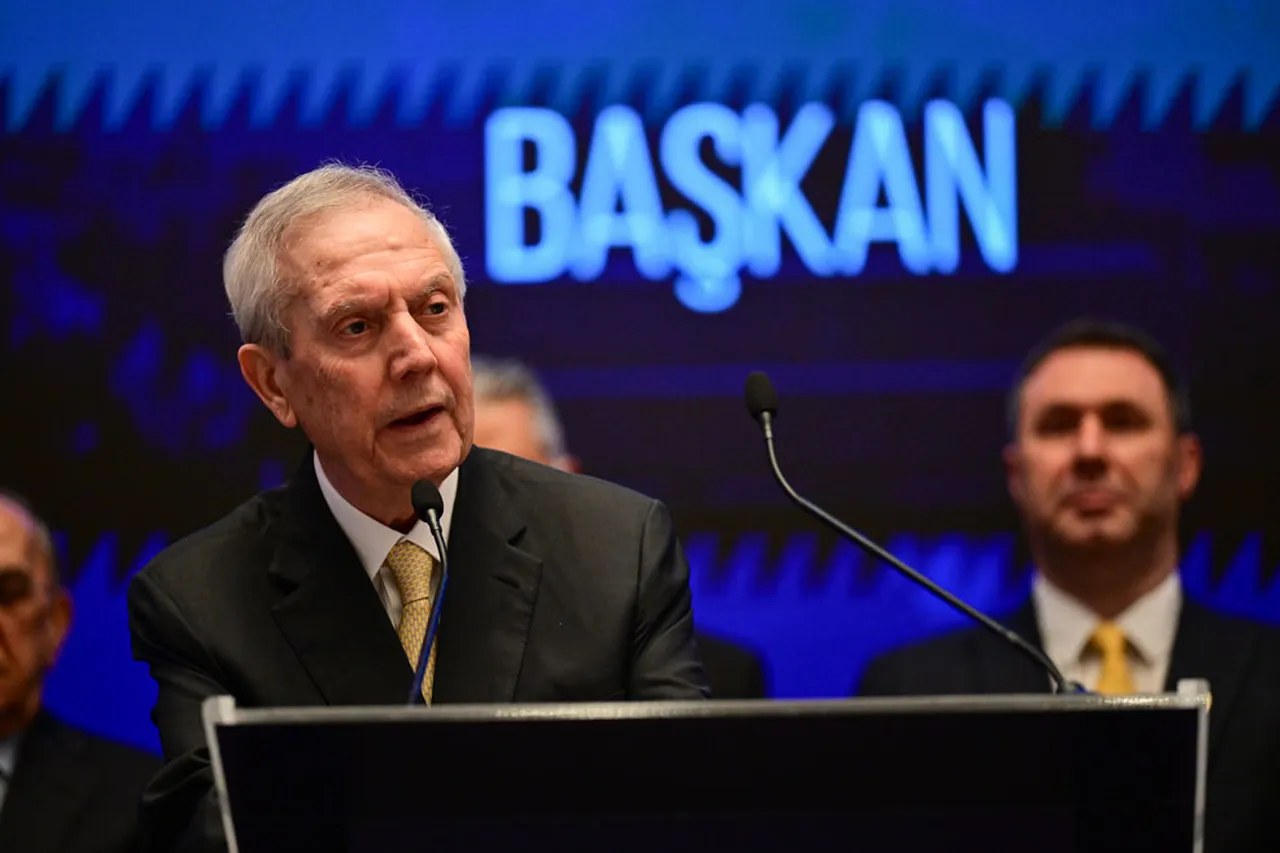Aziz Yıldırım