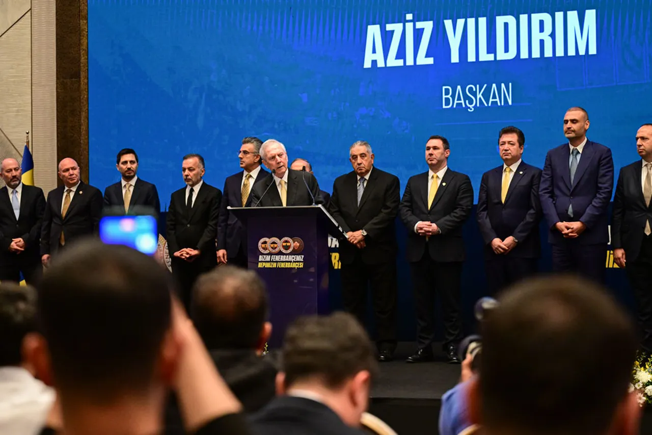 Aziz Yıldırım